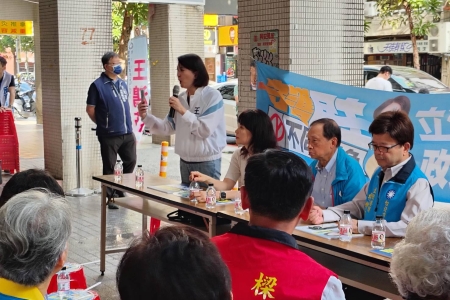 龍洲里興安華城王鴻薇委員政策說明會