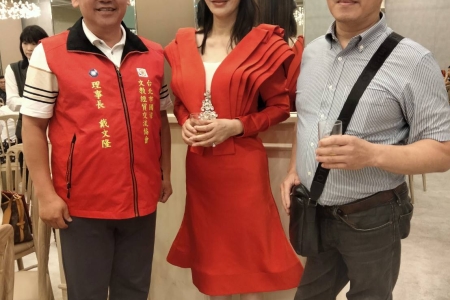 0518台灣新住民經貿文化交流協會暨海峽兩岸經貿文化聯合會