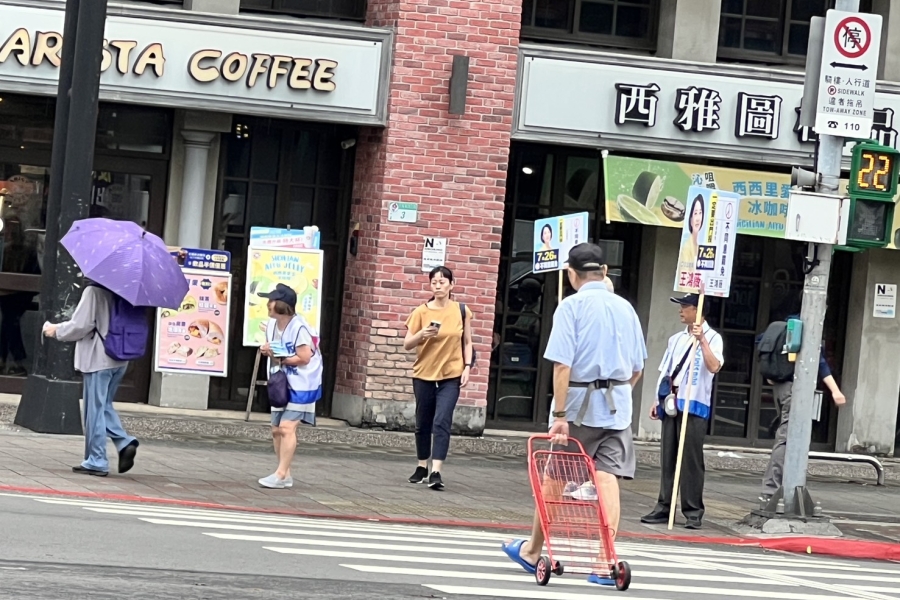 S__10469484_0