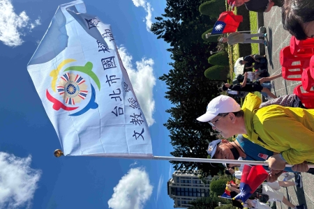 8月16日「中華民國抗戰勝利光復臺灣八十週年紀念大會」