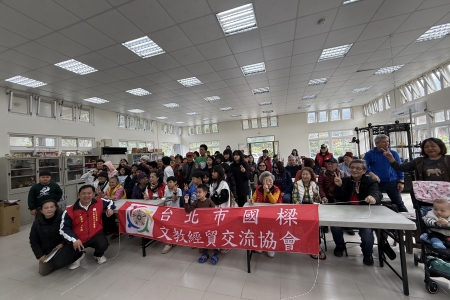 福山里(德拉楠部落)，實施寒冬送暖行程