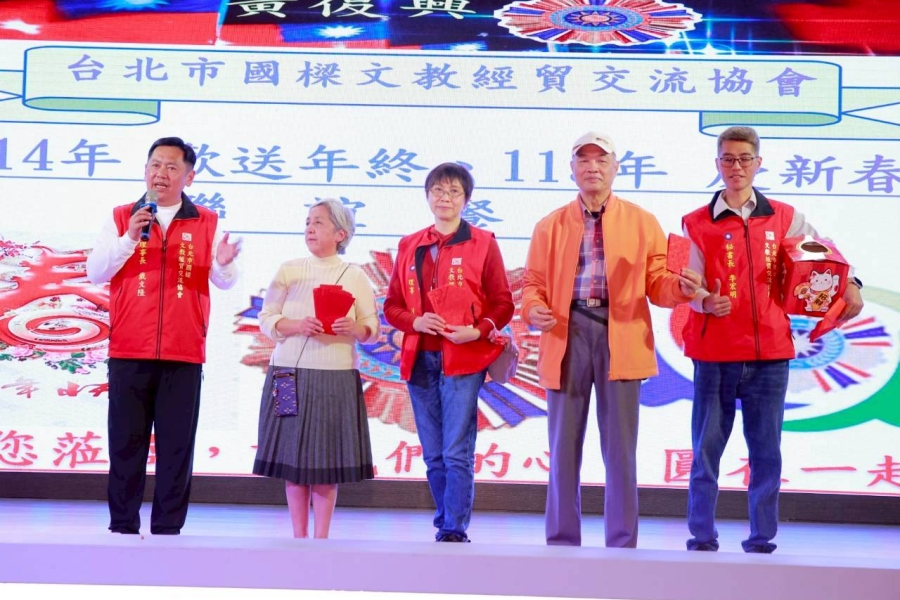 LINE_ALBUM_115年1月24日聯歡餐會_260130_32