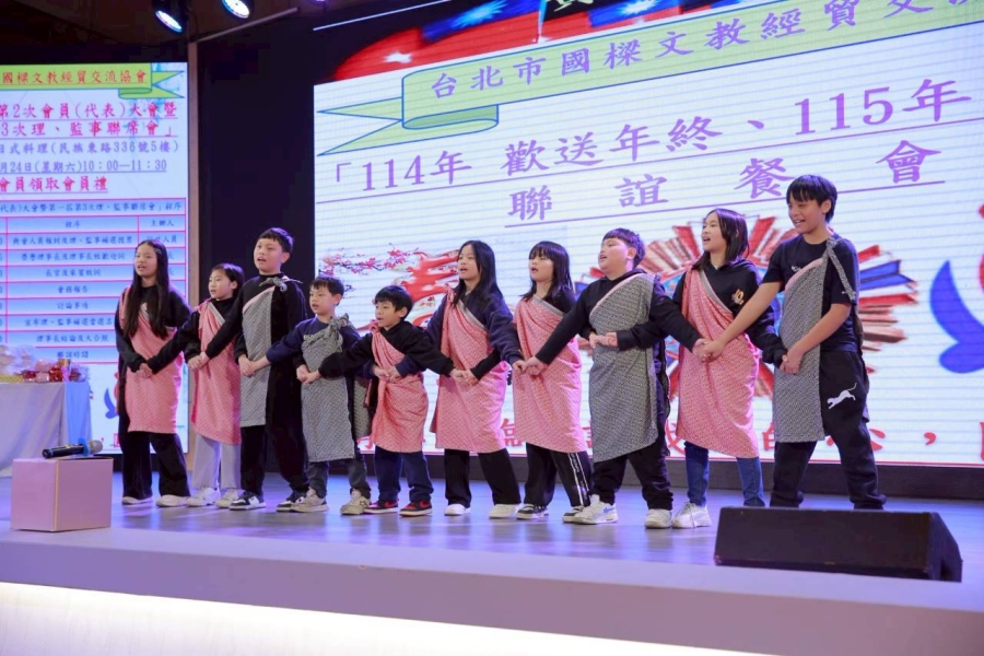 LINE_ALBUM_115年1月24日聯歡餐會_260130_17