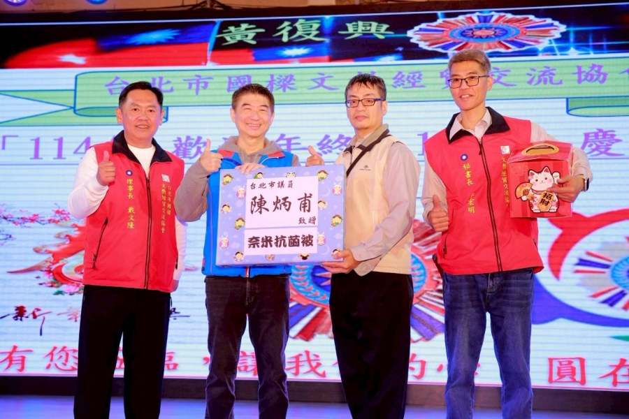 LINE_ALBUM_115年1月24日聯歡餐會_260130_38