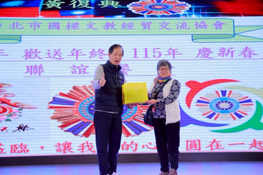 LINE_ALBUM_115年1月24日聯歡餐會_260130_85