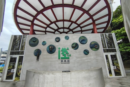 「115年花蓮山海休憩及榮民之家關懷慰問之旅」-第一天