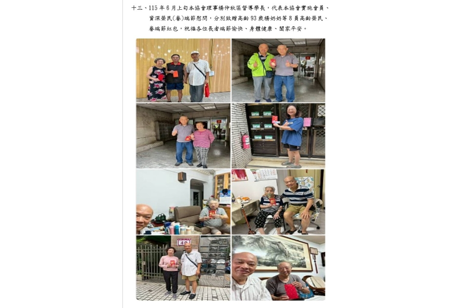 messageImage_1781671969720