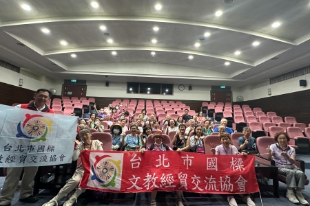 翡翠水庫市政參觀