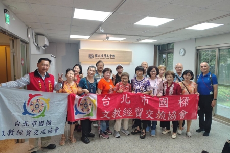 「漫步探訪台北市文化古蹟巡禮及導覽」第四次---台灣文學基地