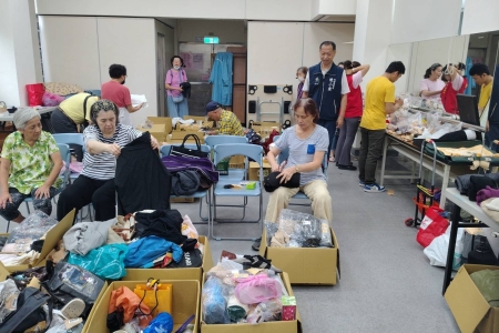 旅客遺留物品第一次義賣活動
