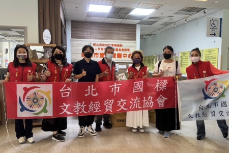 三重愛悅養護中心公益活動