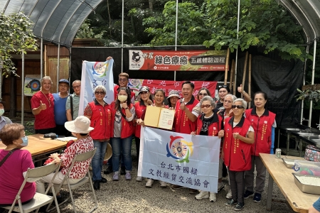 114年下半年會員暨親友聯誼之旅