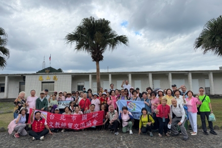 「115年會員、親友秋遊暨慶祝國慶活動之旅」-2