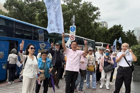 10月26日蔣萬安市長競選總部成立大會